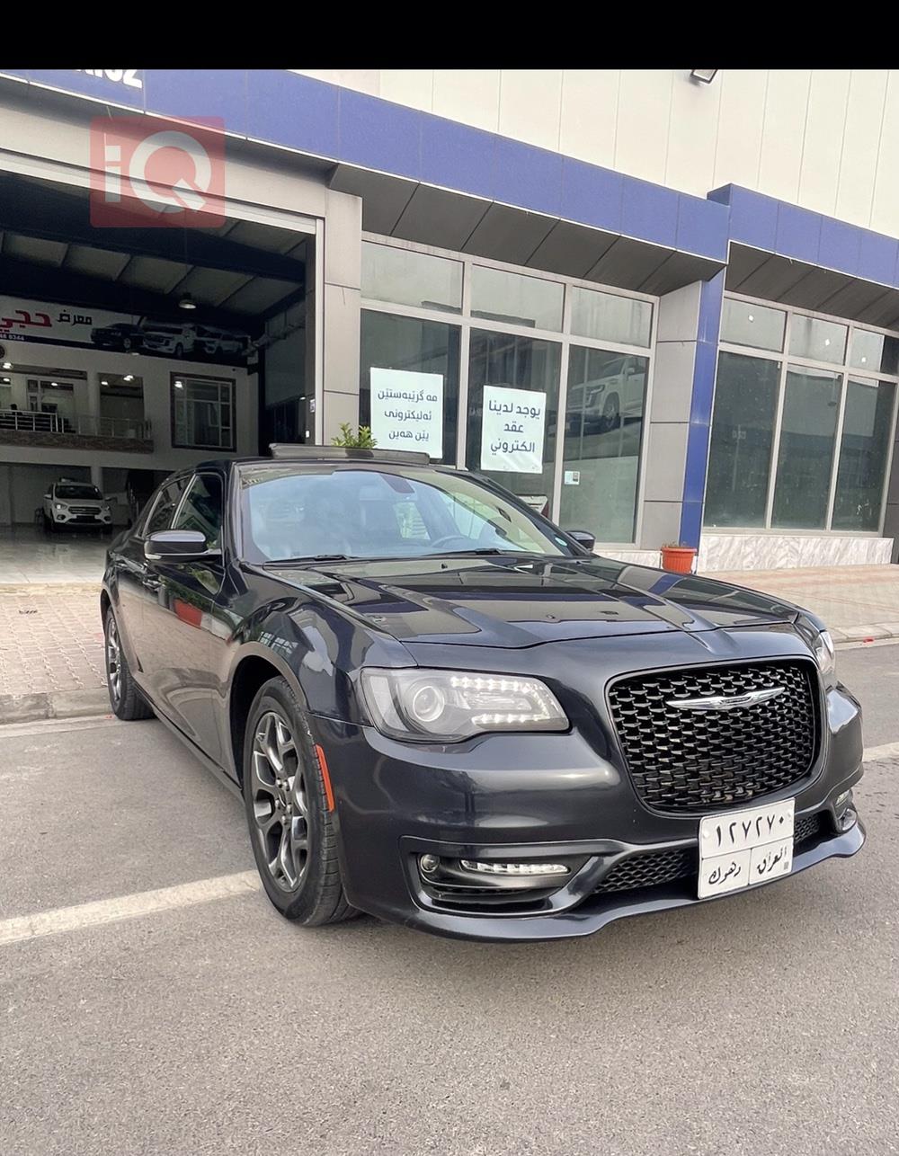 کرایسلەر 300